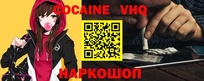MESCALINE Славгород