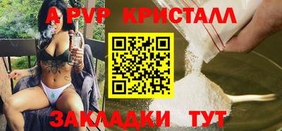 MESCALINE Славгород