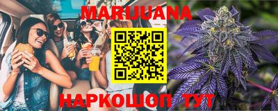 MESCALINE Славгород