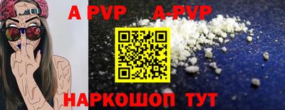 MESCALINE Славгород