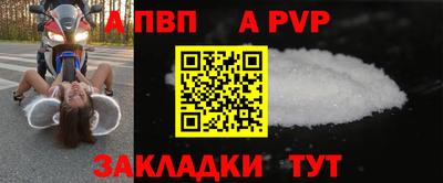 MESCALINE Славгород