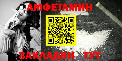 MESCALINE Славгород