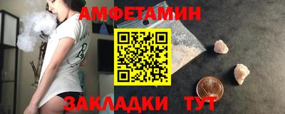 MESCALINE Славгород