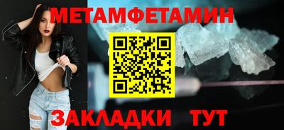 MESCALINE Славгород