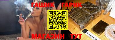 MESCALINE Славгород